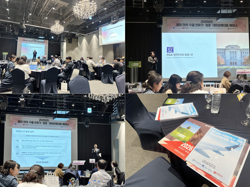 6ffd16a0351dcd27a20f391c11b89f11_1759283336_3224.jpg 6ffd16a0351dcd27a20f391c11b89f11_1759283336_3224.jpg